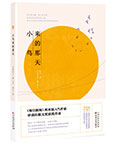 皇家娱乐城